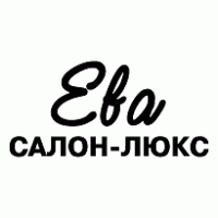 Eva Saloon logo vector logo
