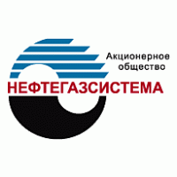 NefteGazSystema logo vector logo