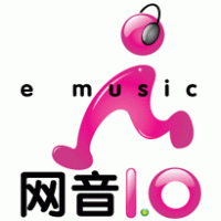e music logo vector logo