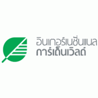 international Garden World – Thai logo vector logo