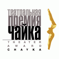Chaika logo vector logo