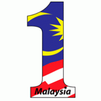 1Malaysia logo vector logo
