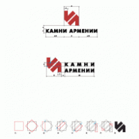 Kamny Armenii logo vector logo
