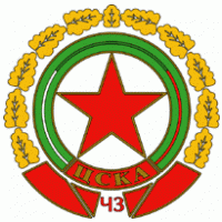 CSKA Cherveno Zname Sofia (60’s logo) logo vector logo