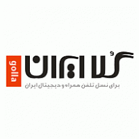 golla iran logo vector logo