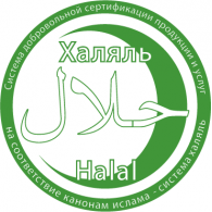 Halal logo vector logo