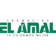 El Amal logo vector logo