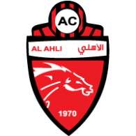 Al Ahli Club logo vector logo
