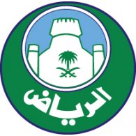 بلادية logo vector logo