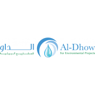 Al Dhow logo vector logo