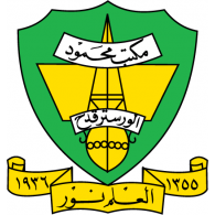 Maktab Mahmud logo vector logo