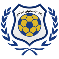 Ismaily Sporting Club logo vector logo