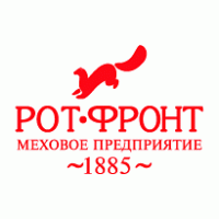 Rot-Front logo vector logo