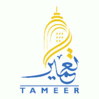 Tameer logo vector logo