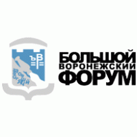 Big Voronezh forum logo vector logo