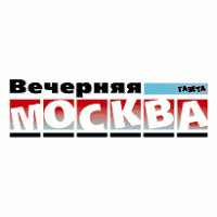 Evening Moscow Magazine logo vector logo