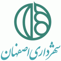 isfahan municipality logo vector logo
