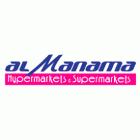 al manama logo vector logo
