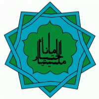 amanah ikhtiar logo vector logo