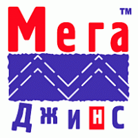 Mega Jeens logo vector logo