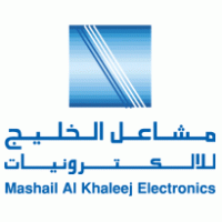 Mashail Al Khaleej Electronics logo vector logo