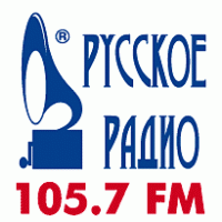 Russian Radio logo vector logo