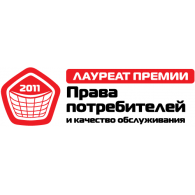 Права потребителей logo vector logo
