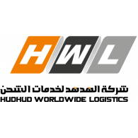 HWL – Hudhud Worldwide Logistics logo vector logo