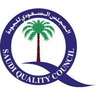 Saudi Quality Council logo vector logo