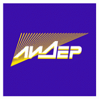 Lider logo vector logo