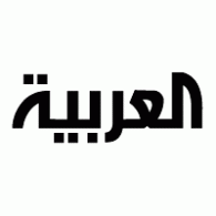 Al Arabeyah logo vector logo