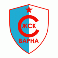 JSK Spartak Varna logo vector logo