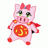 Super Pig logo vector logo