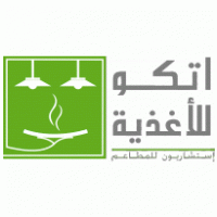 ATCO Food (arabic) logo vector logo