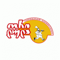 Ori Lula logo vector logo