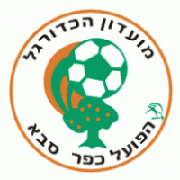 Hapoel Kfar Saba FC logo vector logo