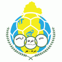 Al Gharafa Sports Club logo vector logo