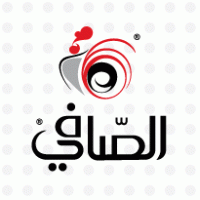 AL SAFI logo vector logo