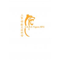 USRC Tigers RFC logo vector logo