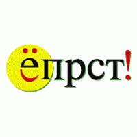 Eprst logo vector logo