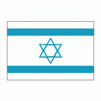 Israel logo vector logo