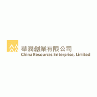 China Resources Enterprise logo vector logo