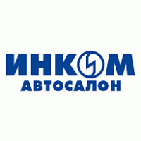 Incom Autosalon logo vector logo
