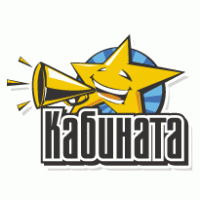 Kabinata -TV Show logo vector logo