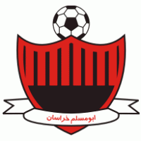 Abu Muslem logo vector logo