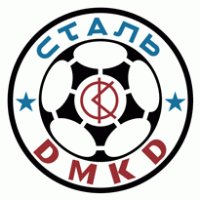 Stal Dniprodzerzhinsk logo vector logo