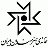 Iranian Artists Forum logo vector logo