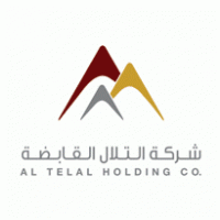 Al Telal Holding Co logo vector logo