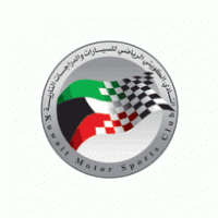 Kuwait Motor Sports Club logo vector logo