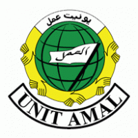 Unit Amal logo vector logo